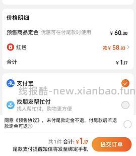 🚗半走 特步短款羽绒服蓬松度90%白鸭绒130g 144r入手！ - 线报酷