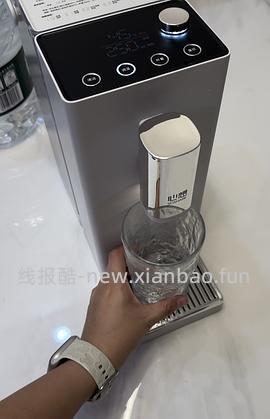 心想新款即热饮水机到手250 - 线报酷