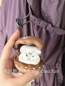 🚗半回 line friends耳机壳25左右 更新～9元可爱包包（按这个思路店里有很多好价，不要暴露答案哦） - 线报酷