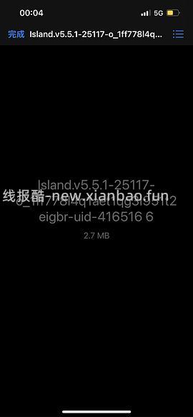 黑号的自救（礼金黑号恢复办法 系统繁忙看过来） - 线报酷