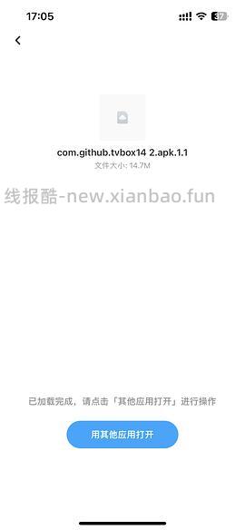 看电视的网站（电视投影仪使用 - 线报酷