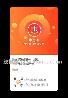 0 元喝库迪 &amp; 免费🉐爱奇艺/芒果/腾讯视频会员月卡 - 线报酷