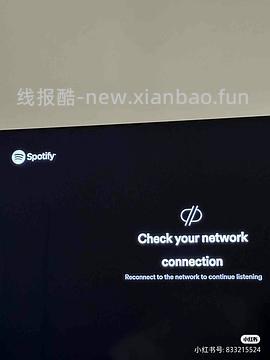 快过年了，如何在投影仪or电视上安装Spotify 免费听音乐！ - 线报酷