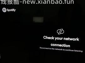 快过年了，如何在投影仪or电视上安装Spotify 免费听音乐！ - 线报酷
