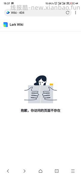 【分享】9999+最新最热短剧每日更新 - 线报酷