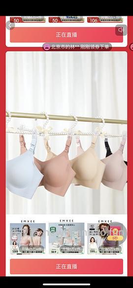 母婴嫚熙口水巾4条3.38 - 线报酷