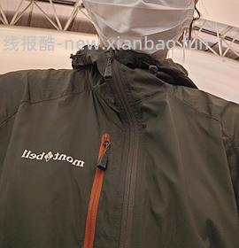 就是现在！montbell防风外套好价！ - 线报酷