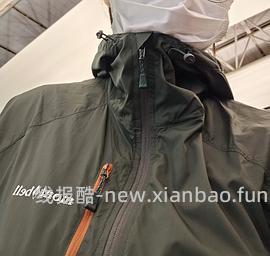 就是现在！montbell防风外套好价！ - 线报酷