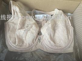 【车走】曼妮芬母亲节内购 - 线报酷