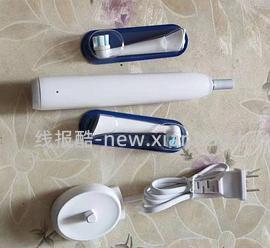 好价电动牙刷欧乐b io3➕两个刷头 💰307 - 线报酷