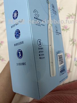 好价电动牙刷欧乐b io3➕两个刷头 💰307 - 线报酷