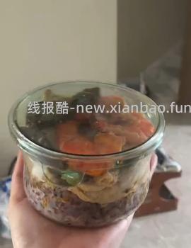 怡万家玻璃饭盒550ml9r一个 - 线报酷
