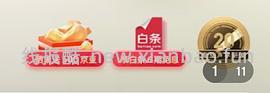 57左右买魅族半入耳蓝牙耳机（长时间佩戴不会疼的🎧） - 线报酷
