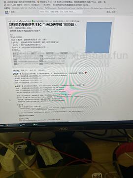 免费找书网站app及网站 - 线报酷