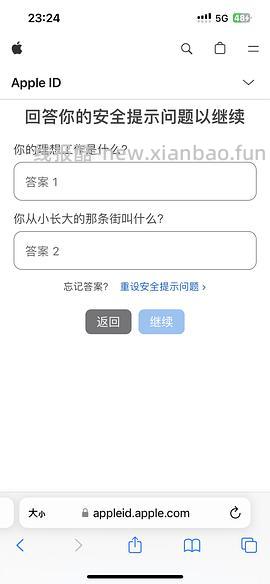 ios大富翁10（1.29更新账号密码） - 线报酷