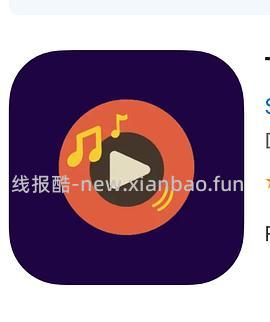 持续更新ios看剧神器又来啦，不d别来 - 线报酷