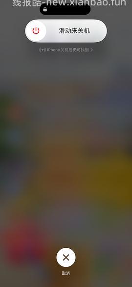 终于找到可以获取🍠无水印图片的快捷指令了🥹（更新抖音） - 线报酷