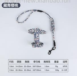 讨论/【教程】进阶版教程——如何将不到10块钱的牵引绳改造成100+的科学牵引绳 - 线报酷