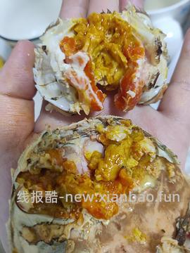 螃蟹8只86元 - 线报酷