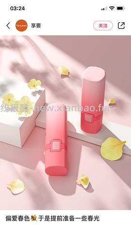 深夜小玩具车享要口口舱137元/KISSTOY 迷路77元/礼物猫魔法箱，227元，车回看评论 - 线报酷