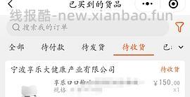 深夜小玩具车享要口口舱137元/KISSTOY 迷路77元/礼物猫魔法箱，227元，车回看评论 - 线报酷