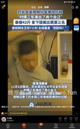 两面针六只牙膏+四支牙刷15r 之前买过感觉味道还可以 - 线报酷