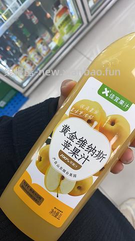 新佳宜 23买59 - 线报酷