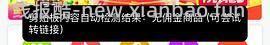 （车走） 小玩具 polly plus80r，pro93r - 线报酷