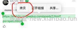 （车走） 小玩具 polly plus80r，pro93r - 线报酷