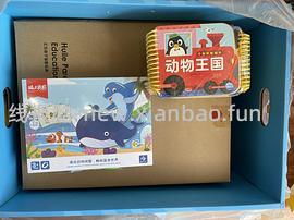 母婴 汇乐小火车105，谷雨游戏桌96，评论好多反馈 - 线报酷