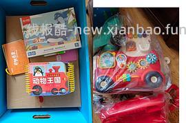 母婴 汇乐小火车105，谷雨游戏桌96，评论好多反馈 - 线报酷