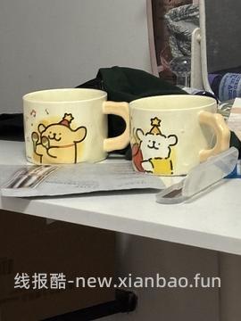 年底了，天猫积分有过期的记得去兑换 - 线报酷