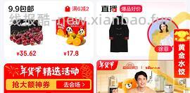 clio十色眼影盘48r一盘 - 线报酷