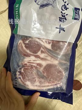 车回降价27一份超好吃的宁夏滩羊法式羊排！ - 线报酷
