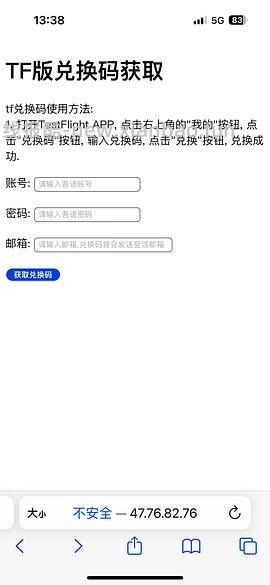 还是那个听书软件！！狡兔三窟！/3.9速去更新版本 - 线报酷