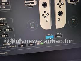 更新1000+游戏合集🤯🤯分享switch模拟器和游戏 - 线报酷