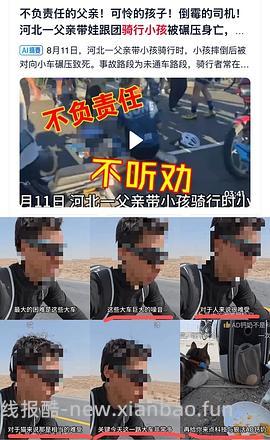 讨论/【科普】日本养猫科普网站关于为什么不能散养的文章 - 线报酷