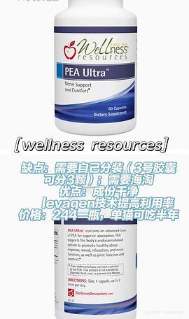 讨论/【科普】关于降低猫过敏症状的一些保健品分享（欢迎补充） - 线报酷