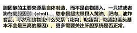 讨论/【科普】超详细版熟自制配比 常见自制误区竟然辣么多！ - 线报酷