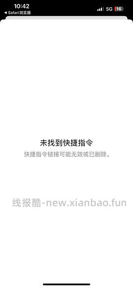 已更新今年 618淘金币活动ios脚本加淘金币自动任务 - 线报酷