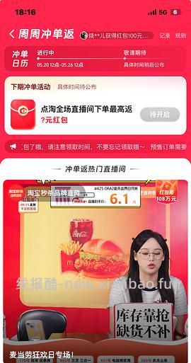 亚朵星球pro2.0 330左右/更新 评论还有更多买法做到300左右 - 线报酷