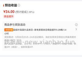 🚗走 格米莱3006咖啡机tb直接下单970，没有券的去jd叠加生活券价格1168 - 线报酷