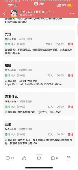 ❗️超低价的德业除湿机到手353r（原383r评价🍚10r，发🍠🍚20r） - 线报酷