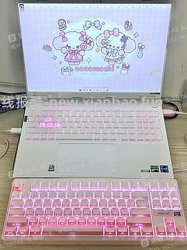 迈从g87快金轴键盘不到200r（有实物反馈） - 线报酷