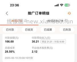 【车回】好价美迪惠尔湿敷棉片 最低47 - 线报酷