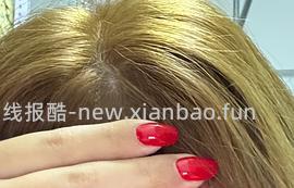 施华蔻璀璨灰棕染发膏16元一盒 - 线报酷