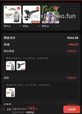 车走 更新另一种买法 超好价Peets皮爷咖啡豆创世巨星大航海家 - 线报酷