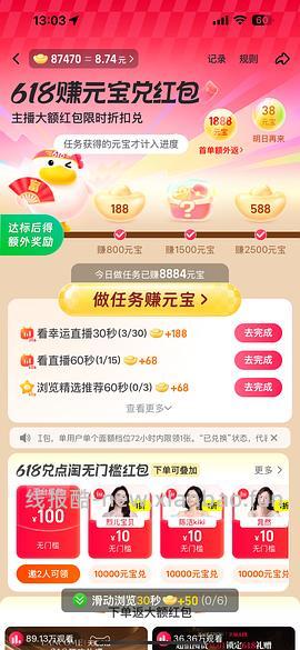 小熊绞肉机47左右 - 线报酷