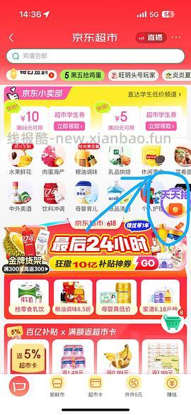 KitKat奇巧即食麦片330g直接买9.9元（若有券可以4.9！） - 线报酷