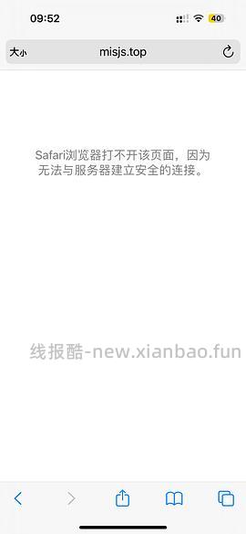 醒图国际版 安卓苹果都有 - 线报酷